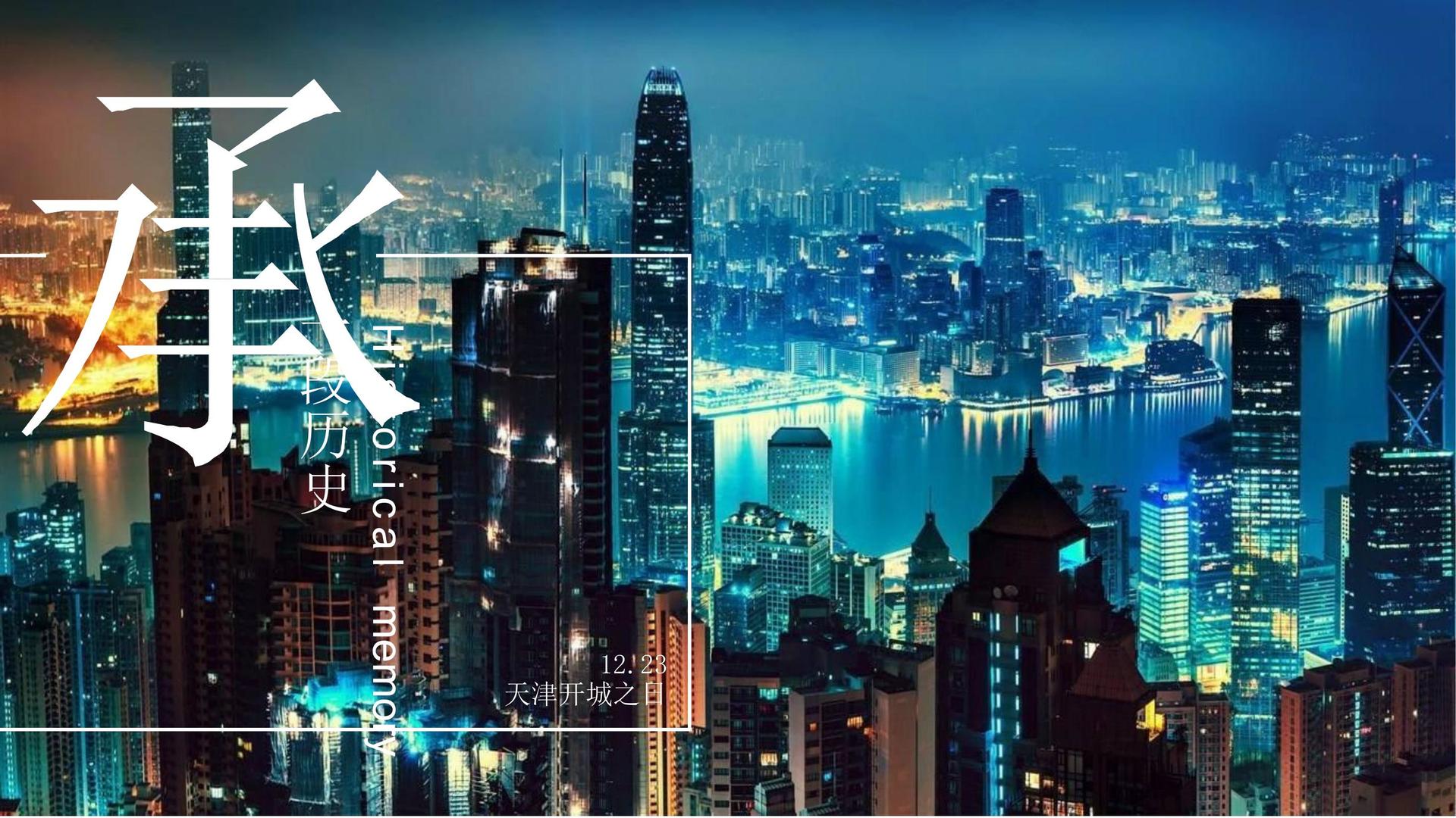 云科影业文化完成年度重点项目阶段性成果发布